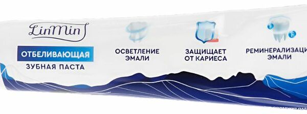 Зубная паста LinMin Отбеливающая для взрослых 90 г
