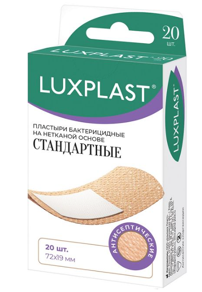 Luxplast Пластыри бактерицидные стандартные на нетканой основе 72×19 мм 20 шт