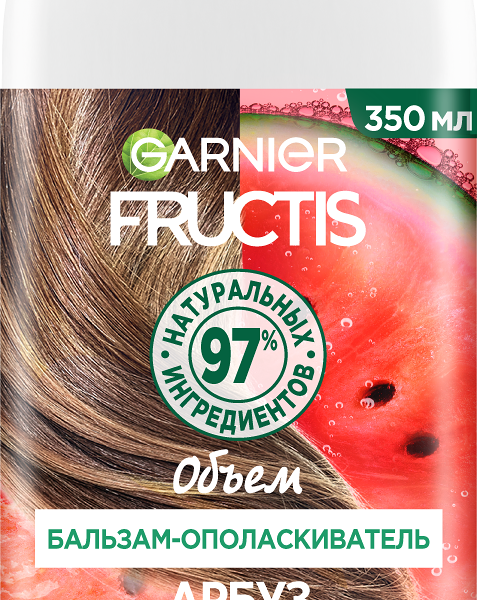 Бальзам-ополаскиватель для волос Garnier SuperFood Арбуз объем для тонких волос 350 мл
