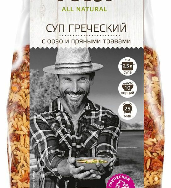 Суп Греческий Yelli с орзо и пряными травами 250г