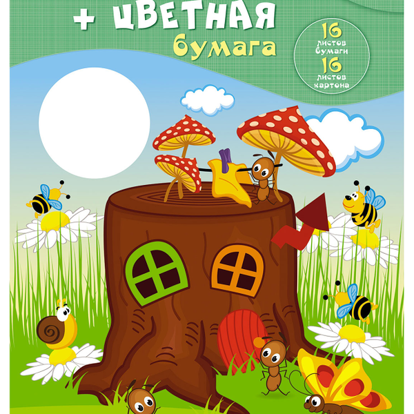 Набор бумаги и картона АппликА А4 8 цветов, 16 л