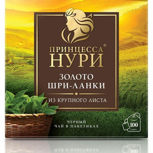 Чай в пакетиках Принцесса Нури Золото Шри-Ланки чёрный, 100пак, 180г