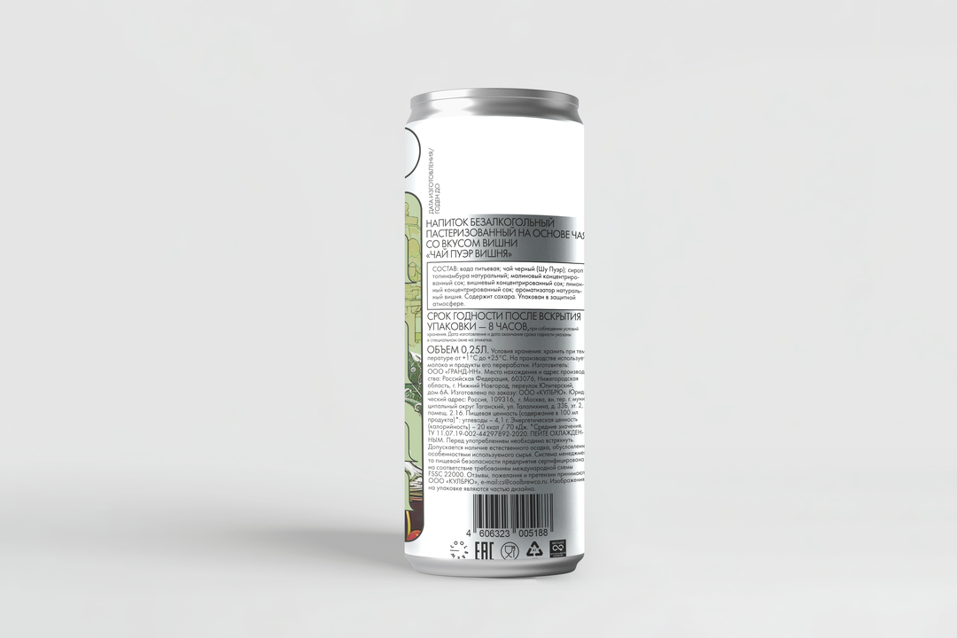 

Напиток чайный CoolBrew Пуэр со вкусом вишни 250 мл