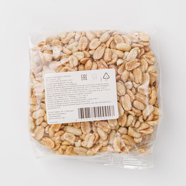 Арахис жареный соленый 300 г
