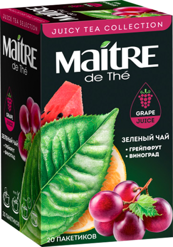Чай зеленый Maitre de The грейпфрут виноград 20 шт х 2 г