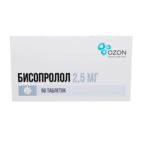 Бисопролол таблетки 2.5 мг 60 шт
