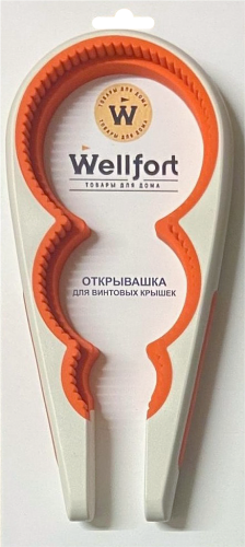 Открывашка Wellfort для бутылок и банок
