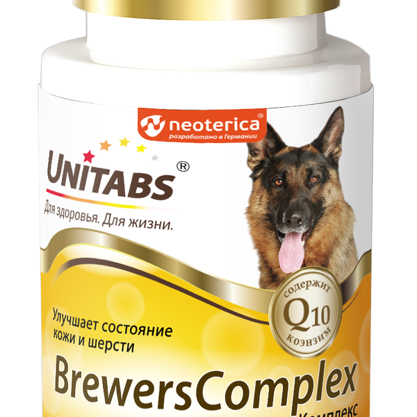 Витамины UNITABS 100 таблеток BrewersComplex для кожи и шерсти собак крупных пород