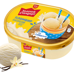 Мороженое Золотой стандарт классический пломбир