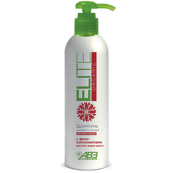 Шампунь для собак и кошек ELITE Organic универсальный с фитокомпонентами для всех видов шерсти 270мл