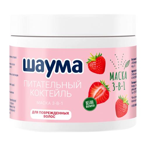 

Маска для волос Шаума 3-в-1 Питательный коктейль для поврежденных 380 мл