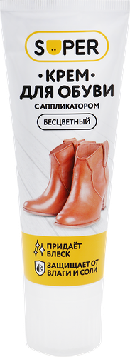 Крем для обуви SUPER с аппликатором бесцветный, 75мл