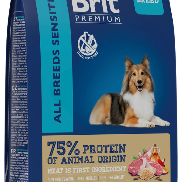 Сухой корм для собак Brit Premium Dog Sensitive с ягненком и индейкой с чувствительным пищеварением