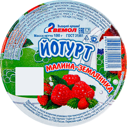 

Йогурт Вемол малина-земляника 6% 180 г