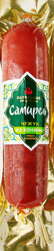 

Колбаса полукопченая Самирель Чужук категория А 350 г