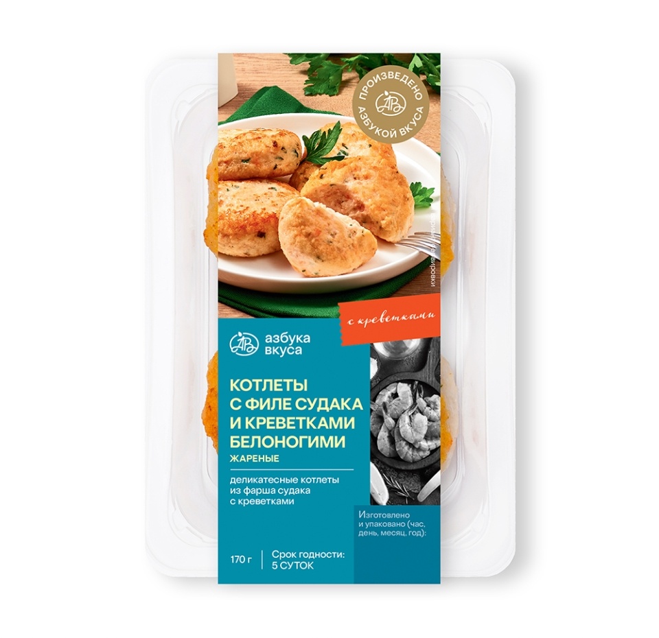 

Котлеты из судака и креветок ваннамей Уже Готово жареные 2 шт 170 г