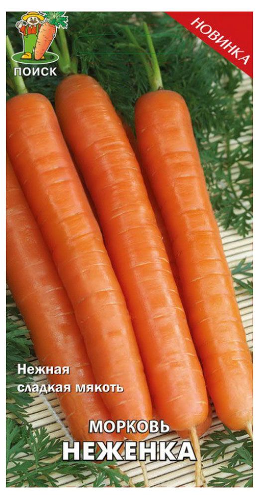 

Семена морковь неженка ТМ Поиск 2 г