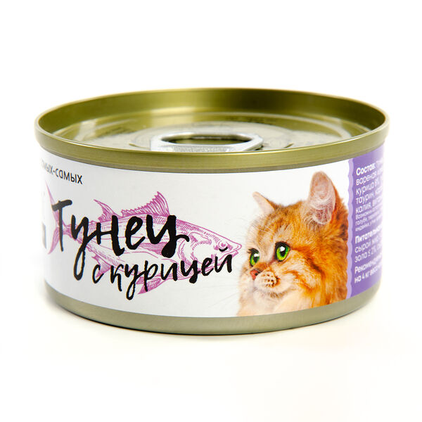 ELITECAT Консервы для кошек лакомство сочные кусочки 