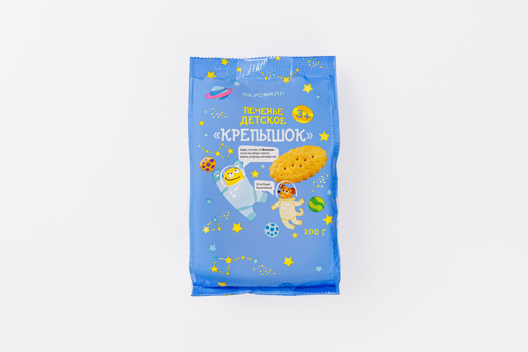 

Печенье детское Крепышок 200 г