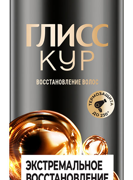 Экспресс-кондиционер для волос Gliss Kur Экстремальное Восстановление 200 мл