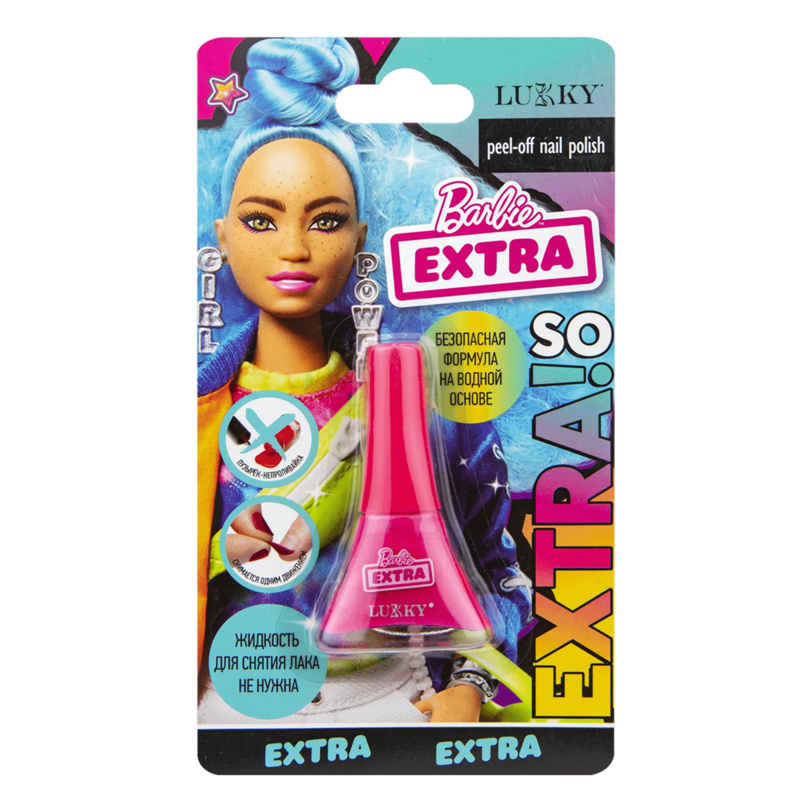 

Лак для ногтей Lukky Barbie Extra 5,5 мл в ассортименте
