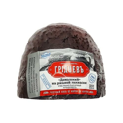 Хлеб Грiдневъ Домашний ржано-пшеничный 330 г