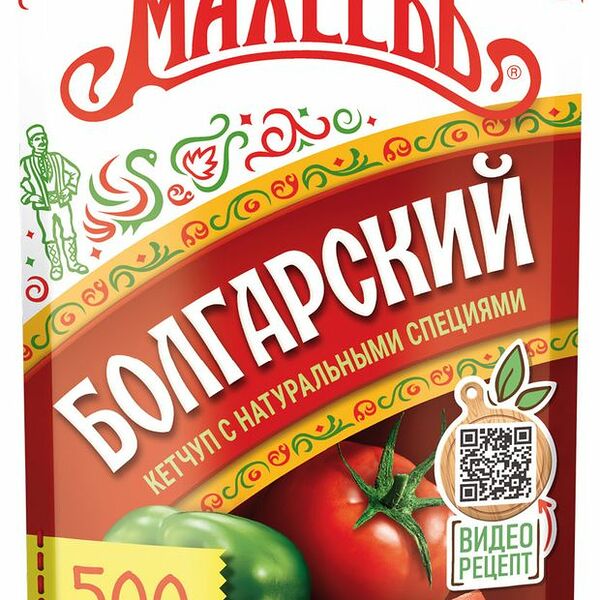 Кетчуп МАХЕЕВЪ Болгарский