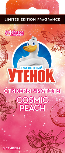 Средство для очистки унитаза Туалетный утенок Cosmic Peach 3 шт 