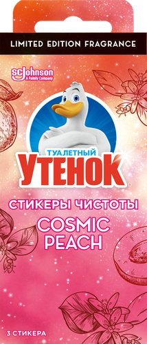 

Средство для очистки унитаза Туалетный утенок Cosmic Peach 3 шт