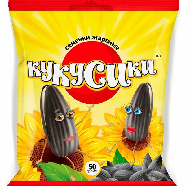 Семечки подсолнечника Кукусики жареные, 50 г