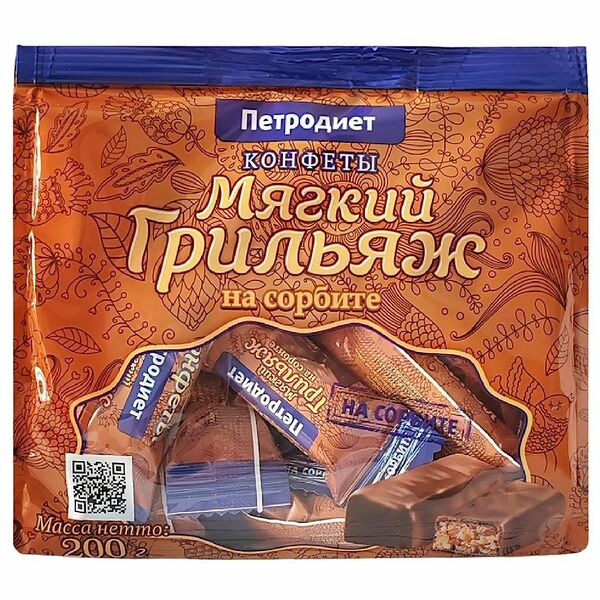 Конфеты грильяжные 