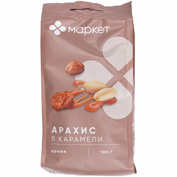 Арахис в карамели Маркет Перекрёсток