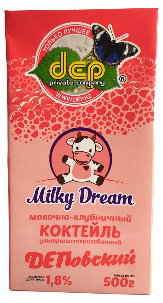 

Коктейль молочно-клубничный 1.8% Dep, 500 г