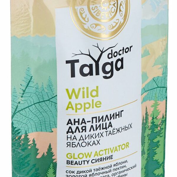 АНА-пилинг для лица Natura Siberica Doctor Taiga Glow Activator Beauty Сияние 100 мл