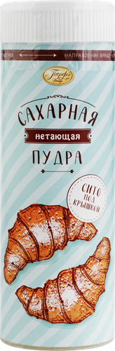 

Сахарная пудра нетающая Парфэ Декор с мельницей 200 г