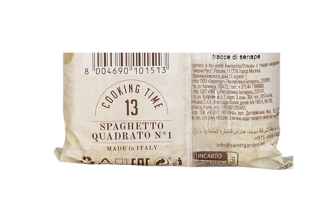 

Макаронные изделия La Molisana Spaghetto Quadrato 500 г