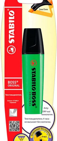 Маркер-текстовыделитель Stabilo зеленый