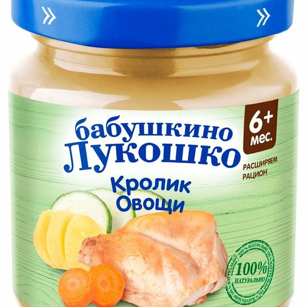 Пюре Бабушкино Лукошко Кролик Овощи 100 г