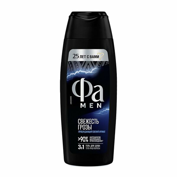 Гель для душа Fa Men Энергия Полинезии Свежесть грозы 250 мл