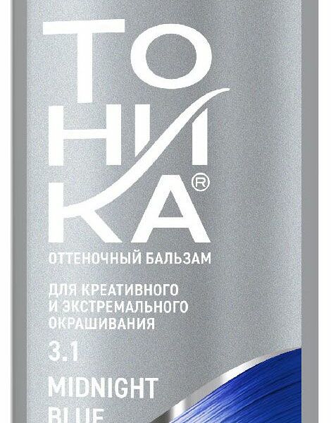 Бальзам оттеночный для волос Тоника Для креативного и экстремального окрашивания оттенок 3.1 Темно-синий, 150 мл