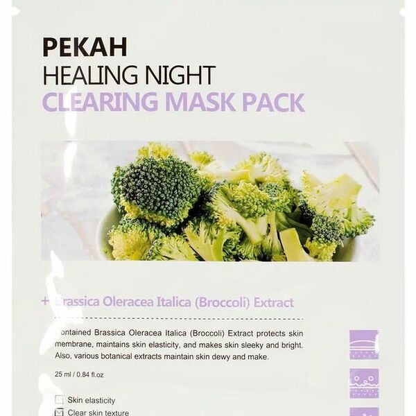 Маска для лица Pekah Вечерняя очищающая тканевая с экстрактом брокколи