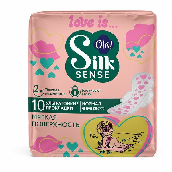 Прокладки Ola Silk Sense Teens гигиенические ультратонкие женские 10 шт