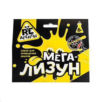 Научно-познавательный набор Re-Агенты 