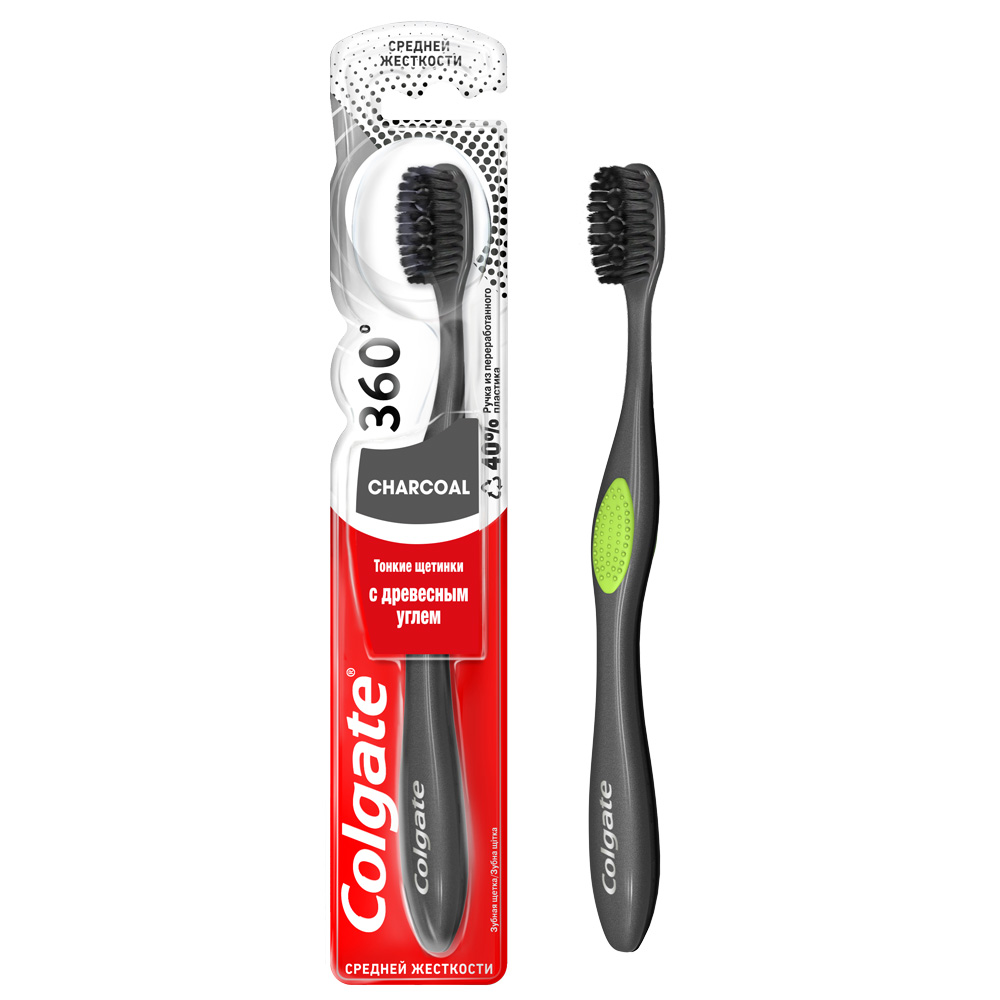 

Зубная щетка Colgate 360 с древесным углем средней жесткости 1 шт. цвет в ассортименте
