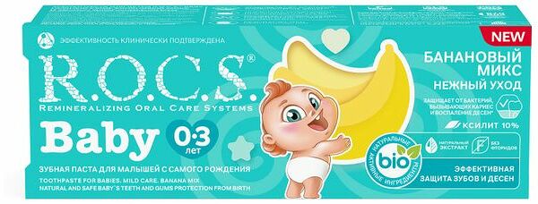 R.O.C.S. Baby Нежный уход Банановый микс Зубная паста 45 г