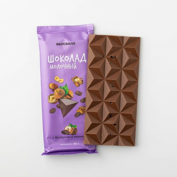 Шоколад молочный с фундуком и изюмом