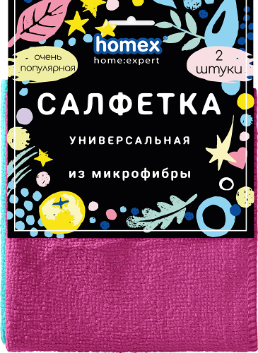 Салфетка Homex Очень Популярная, микрофибра, 30 см, 2 шт