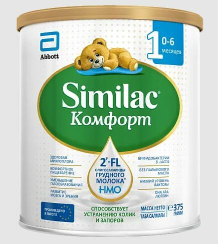 Сухая молочная смесь Similac Комфорт 1 с 0 до 6 месяцев 750 г