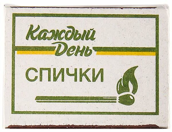 Спички Каждый день, 1 шт
