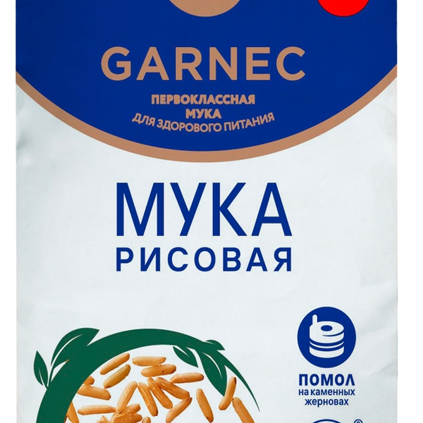 Мука Гарнец Рисовая без глютена